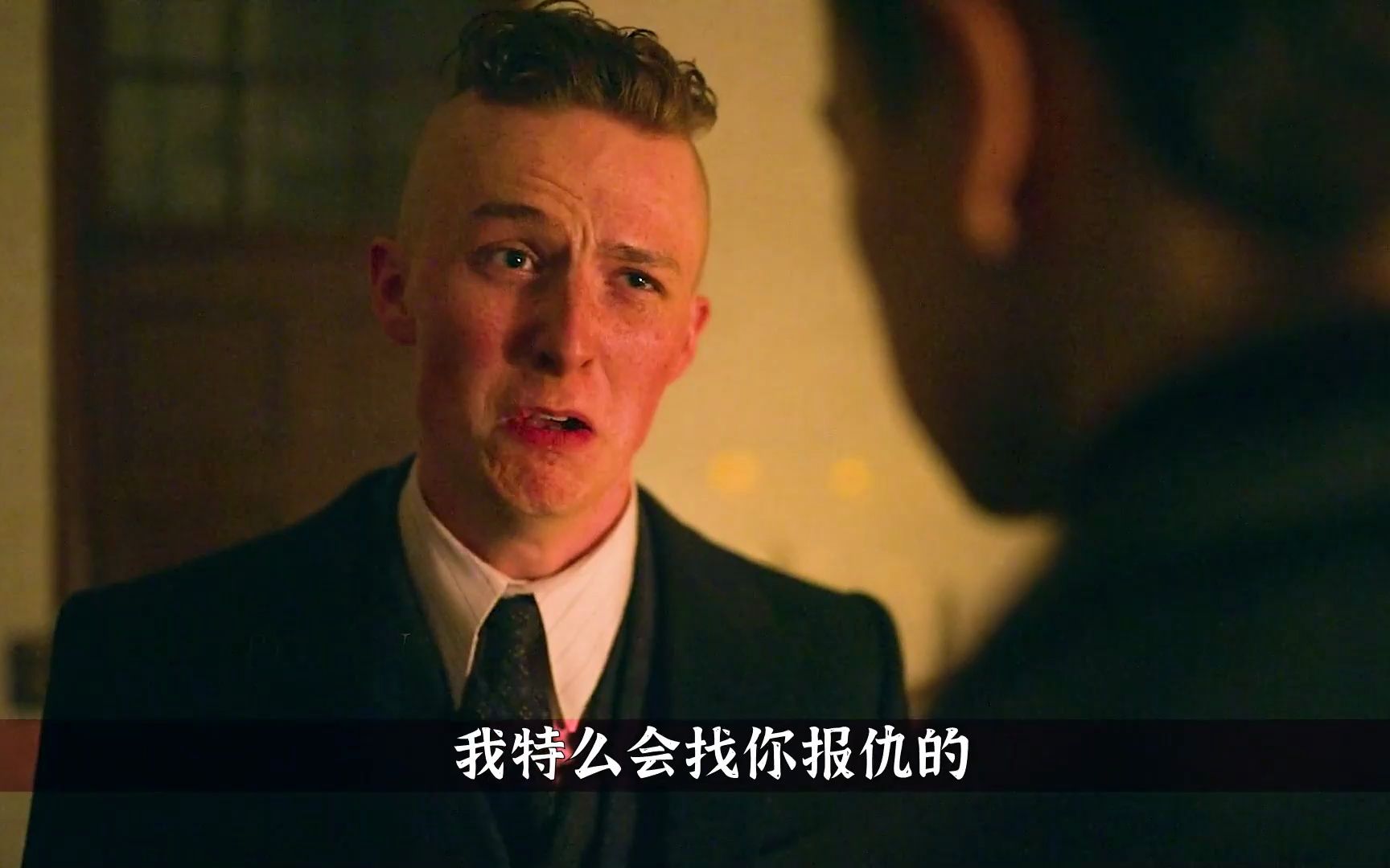 [图]“这是剃刀党的命令by order of the peaky blinders”