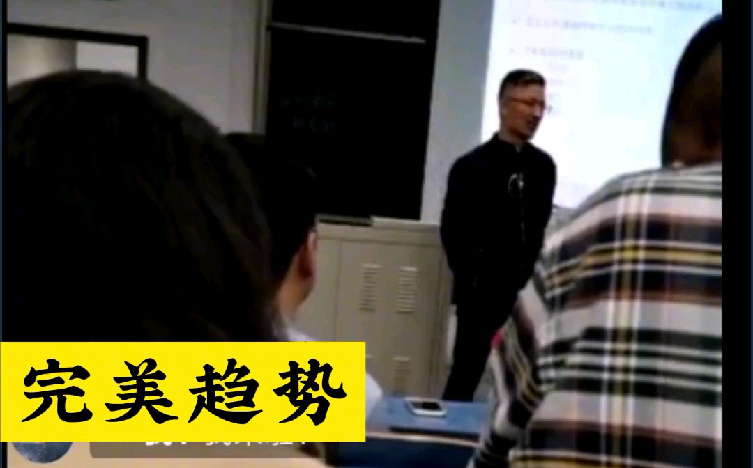 炒股养家 清华大学视频,板块怎么才能持续?