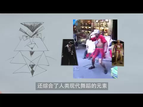 三角星球第一季01:你们都误会了周才伟哔哩哔哩bilibili