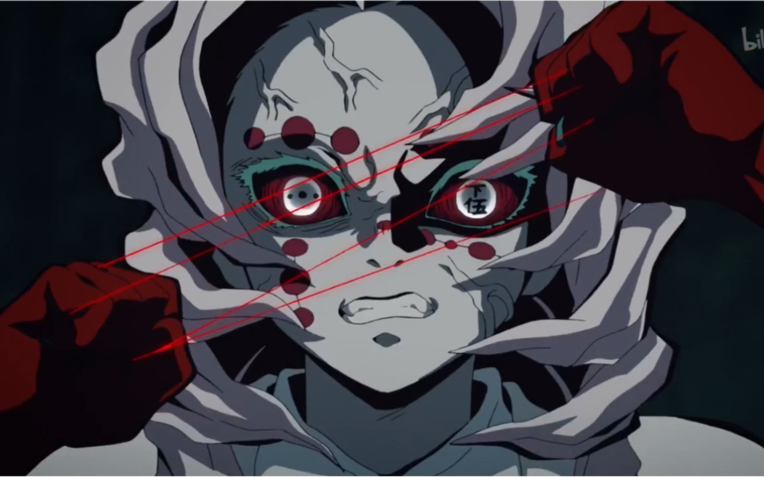 【鬼灭之刃/累】如果成为不了家人,就成为敌人吧