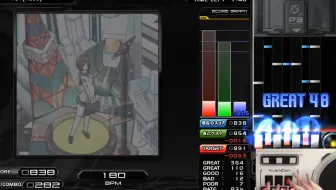 [BMS] St3 +84[+200] EasyClear