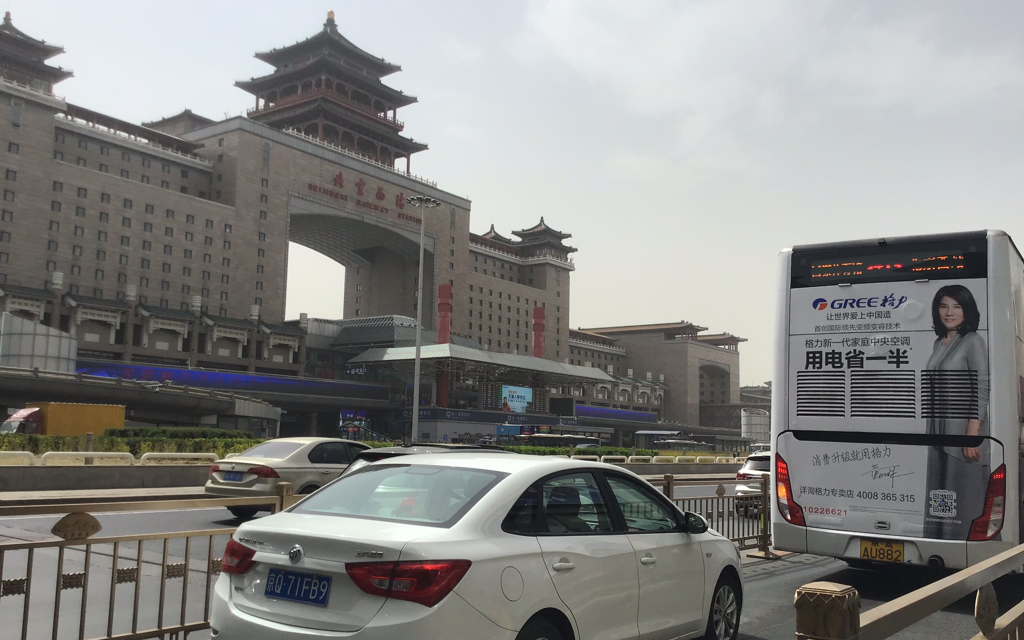 双层pov3北京公交特13路全程国家体育馆北京西站pov