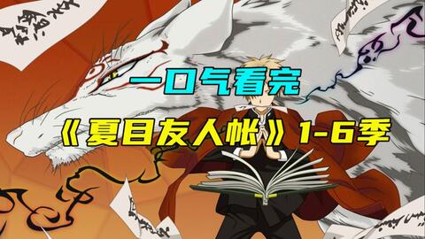 搜索 哔哩哔哩 つロ干杯 Bilibili