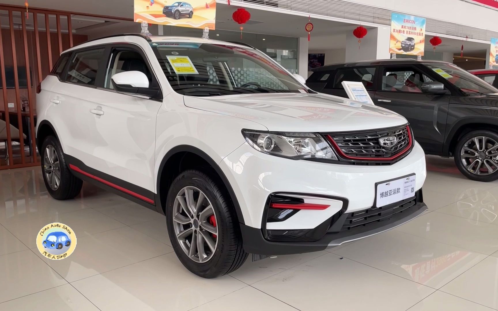 2021款吉利博越亚运版实拍,外观内饰静态体验后,买不买做个参考