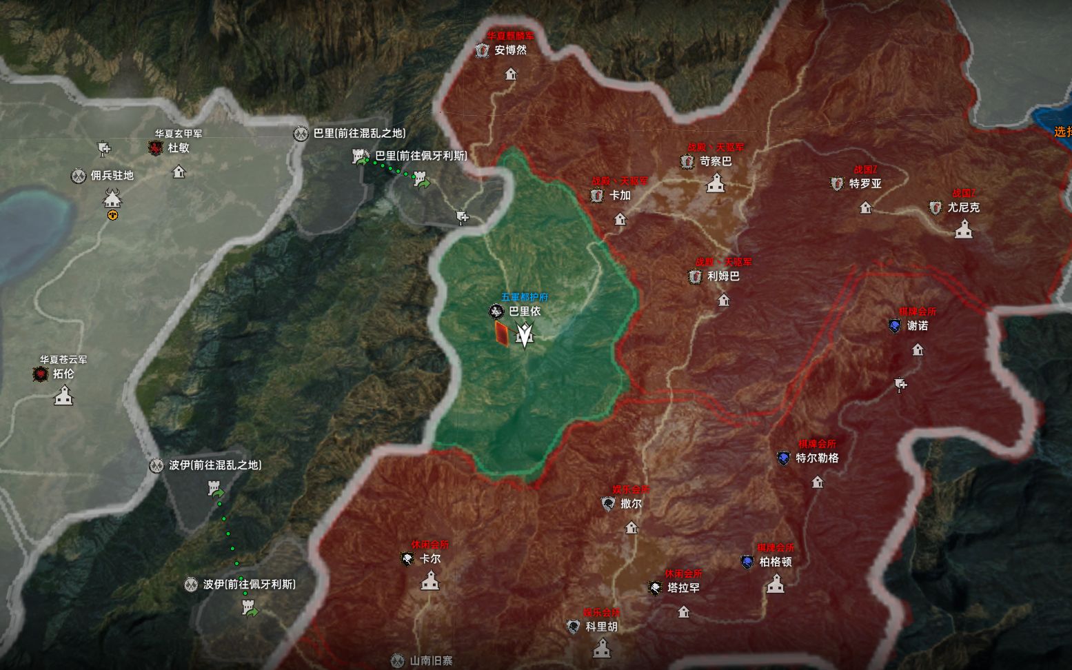 《战意》领土战实录,国服天龙都护府巴里依抗击华夏联盟(2.15)下篇