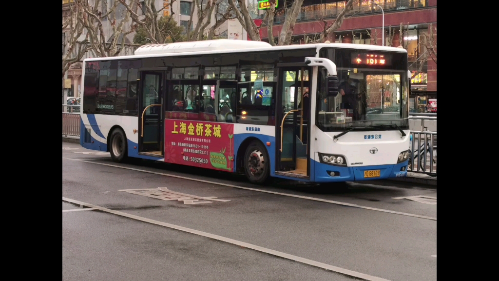 【报废纪念】上海浦东金高181路2015年上海万象大宇sxc6110gbev(自编