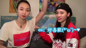 Ppl颜值最高 阿卡贝拉 哔哩哔哩 つロ干杯 Bilibili