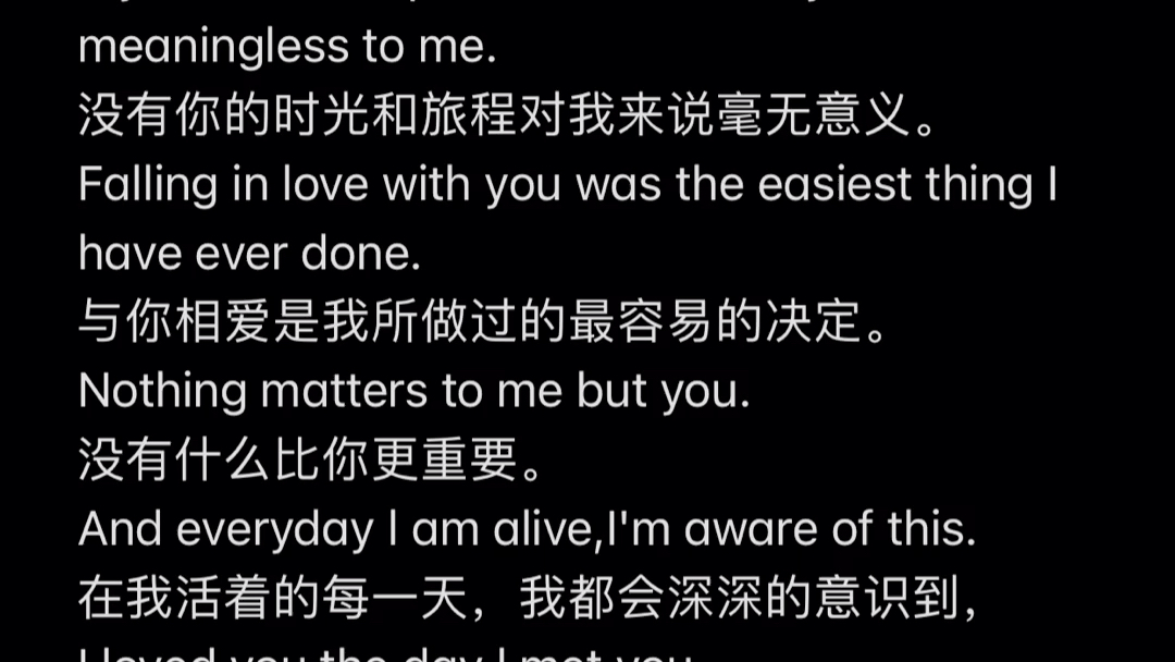 [图]I love you today...And I will love you to rest of my life.我今天爱你，余生也会继续爱你。#绿皮书