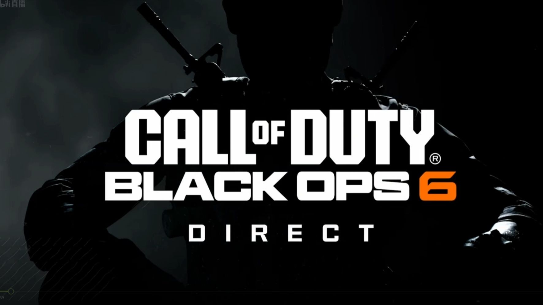 6月10日凌晨 使命召唤21黑色行动6 24分钟游戏内容介绍(涵盖单人战役