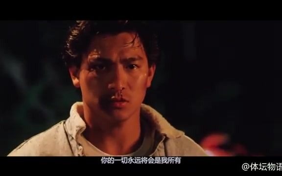 劉德華如果你是我的傳說經典港片天若有情mv