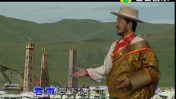 格绒格西-情满酒歌
