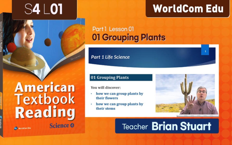 [图]美国小学自然科学-American Textbook Reading Science 4   Brian Stuart老师视频