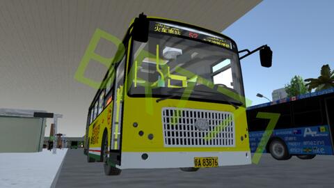 ✓Proton Bus Simulator✓ #fly #viral #conquistar100k #jogosandroid #simu