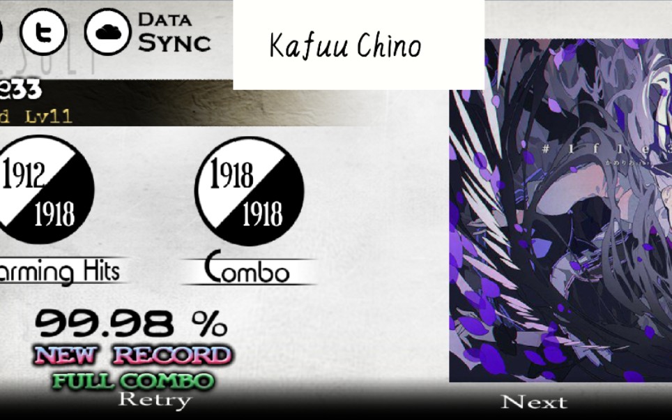 [图]【Deemo Fanmade】#1f1e33 Lv.11 6gFC手元