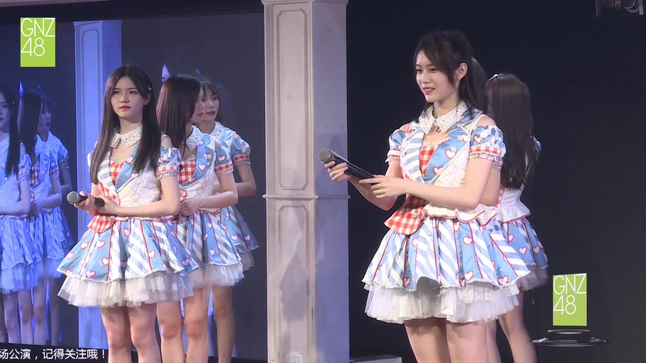 【GNZ48】【徐楚雯】201909014 TEAM G【中秋特殊公演】cut哔哩哔哩bilibili