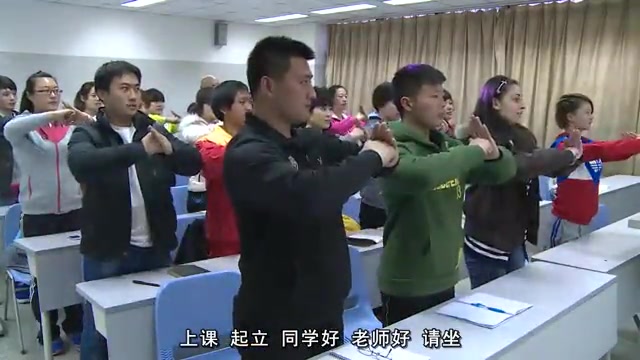 【公开课】北京体育大学:中国武术历史与文化哔哩哔哩bilibili