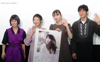 宮崎彩 搜索结果 哔哩哔哩 Bilibili