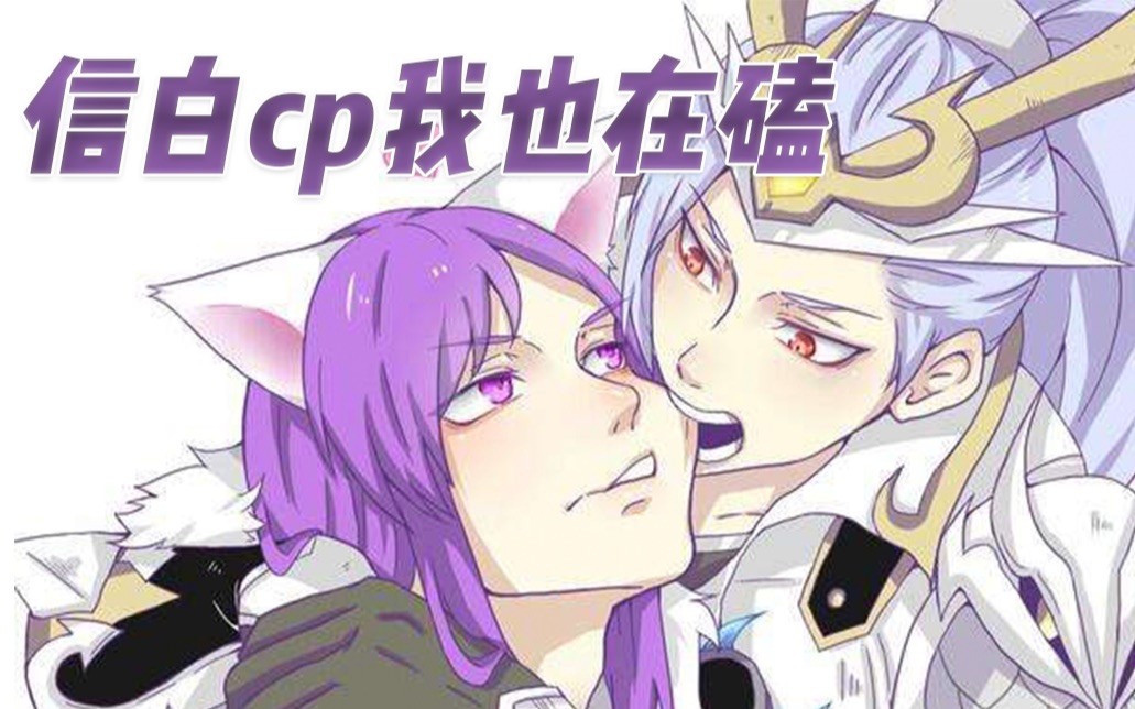 声优用李白王昭君韩信的声音打王者没想到