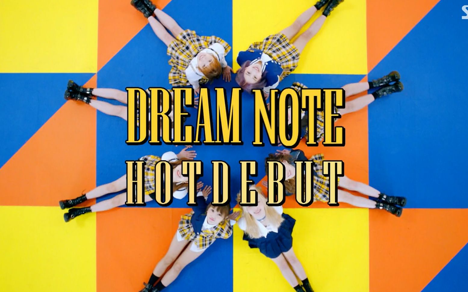 dreamnote - dream note 打歌舞台合集