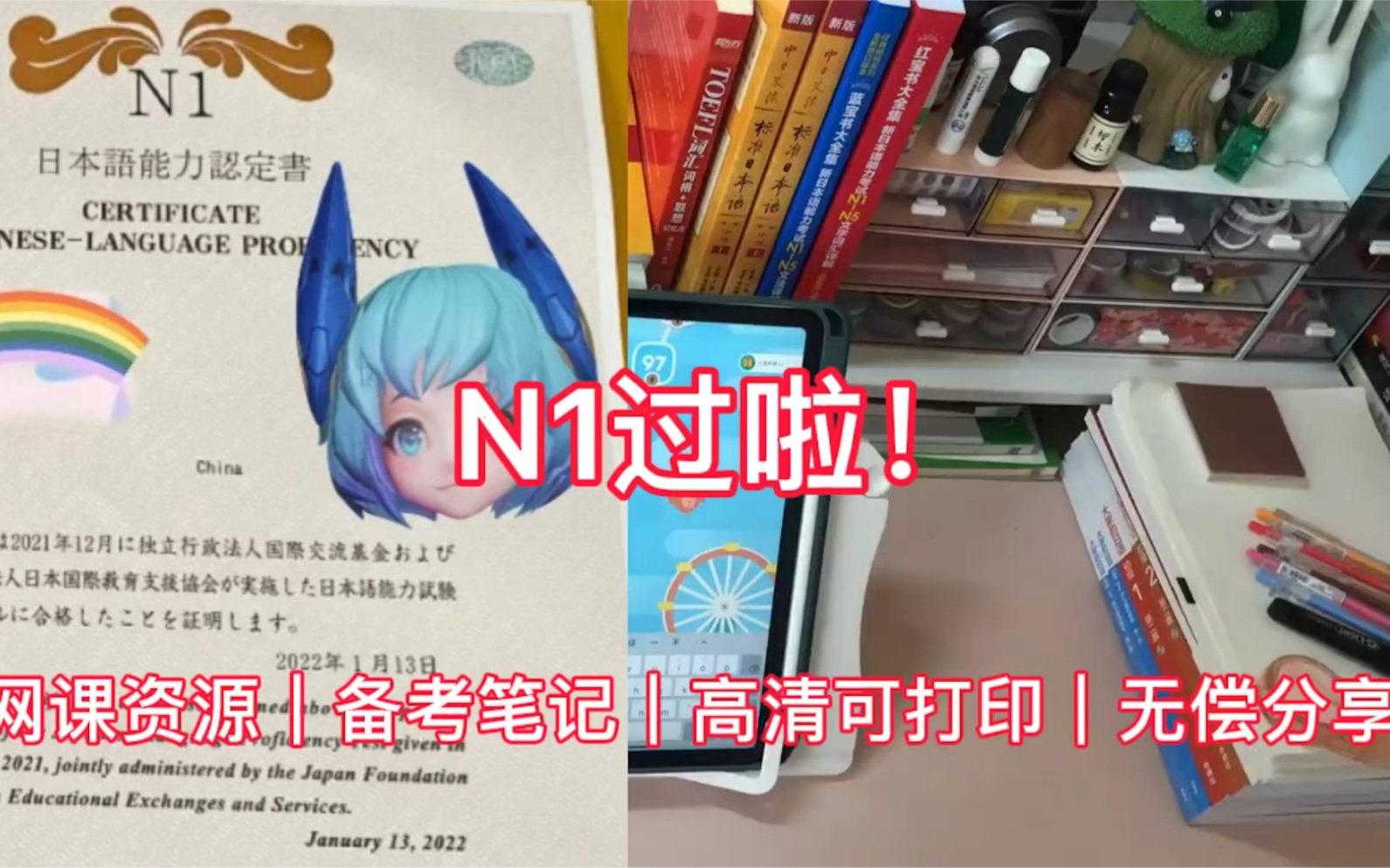 关于网课代刷7k的信息