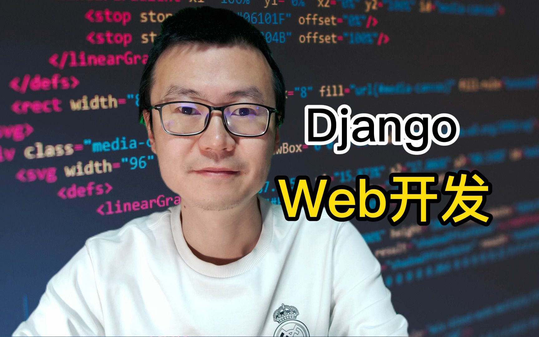 Django做Web开发哔哩哔哩bilibili