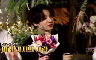 诞生花 搜索结果 哔哩哔哩弹幕视频网 つロ乾杯 Bilibili