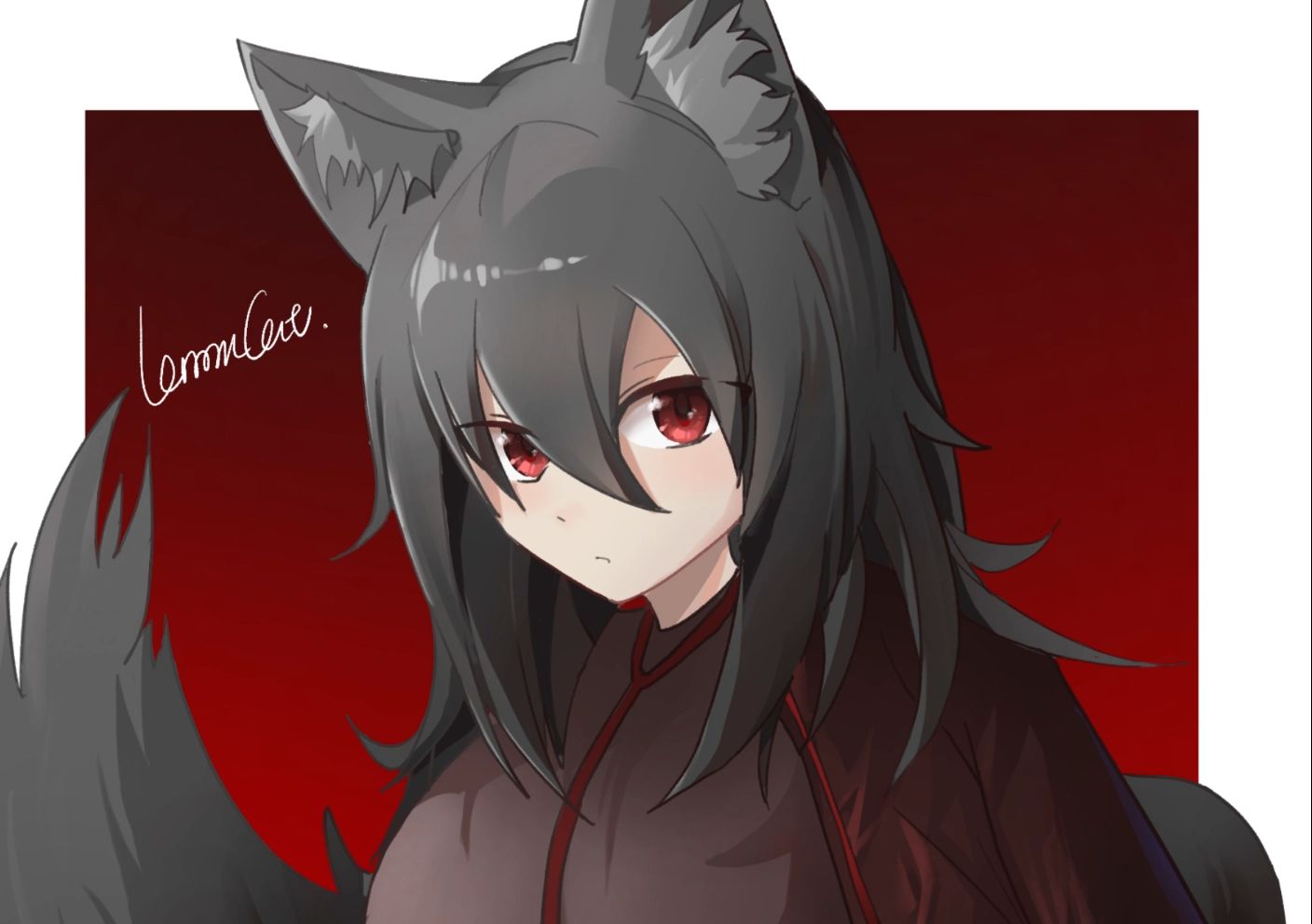 随手摸一个灰毛红眼睛大尾巴狼娘嘿嘿嘿