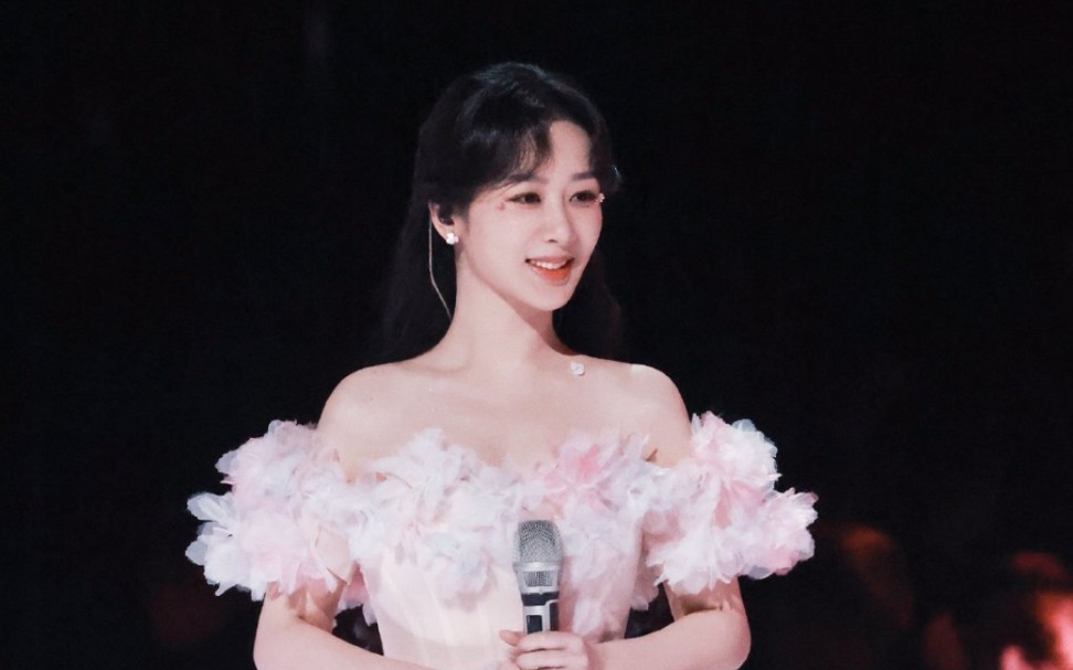 【杨紫】杨紫《粉色海洋》直拍.太美了!