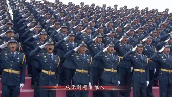 《人民军队忠于党》