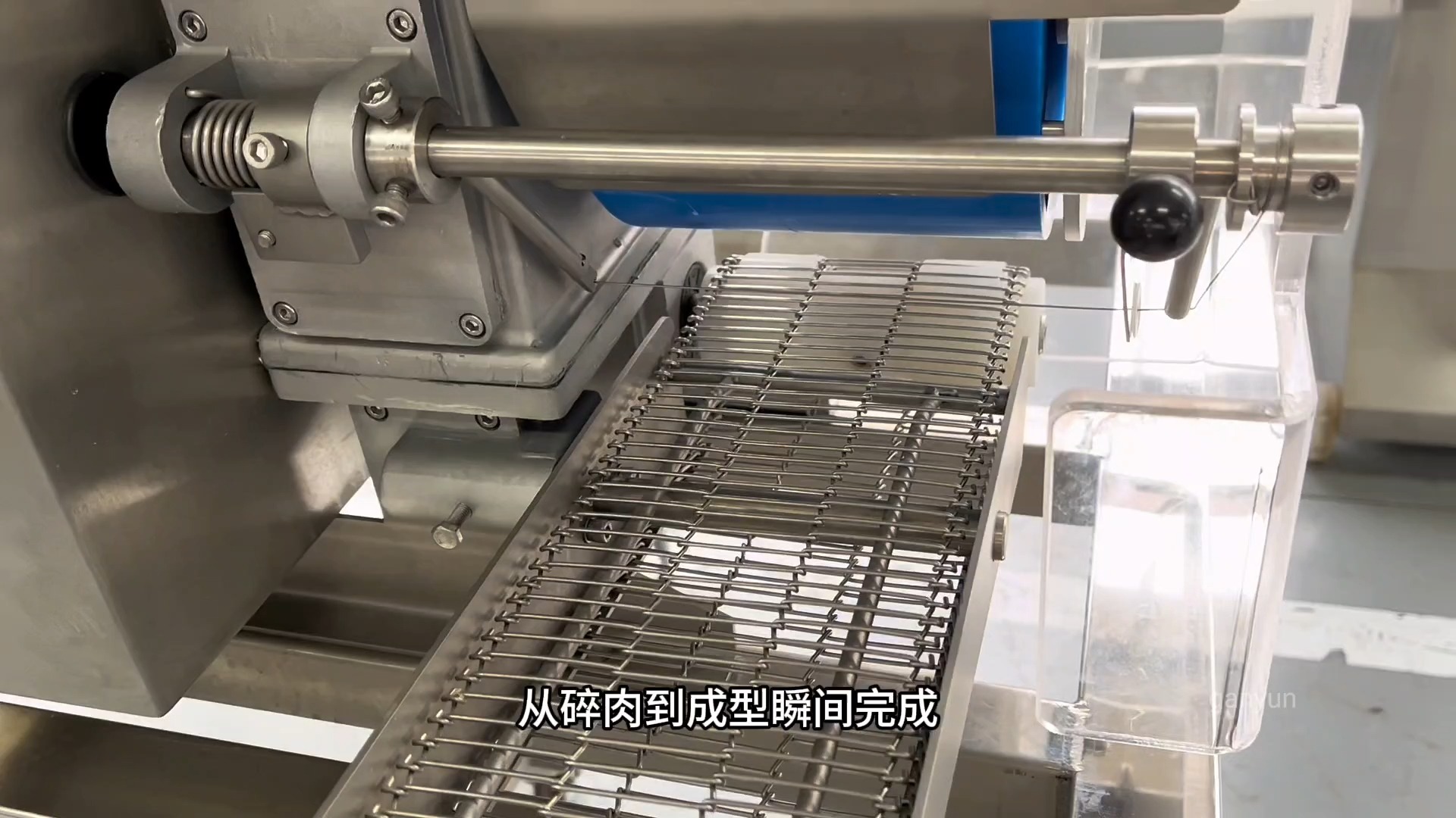 全自动肉饼成型机介绍 制作汉堡肉饼的机器