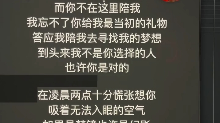 [图]常石磊《在凌晨》