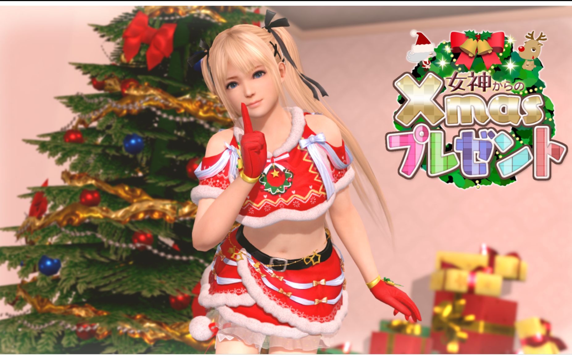 『doax vv』圣诞活动pv