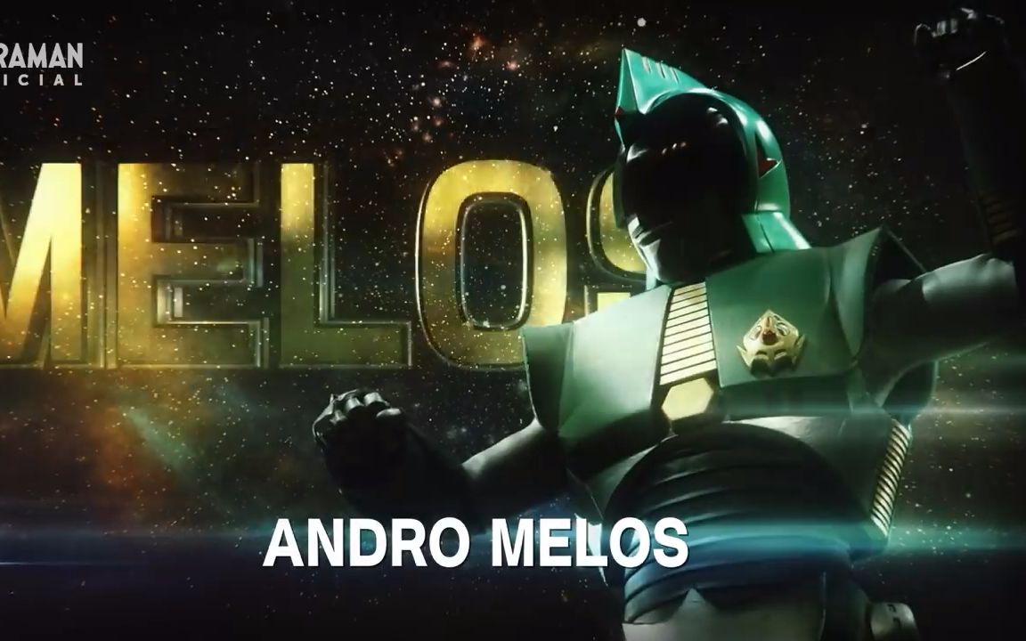 【奥特曼格斗进化0】安杜鲁美洛斯(艾斯贴图)