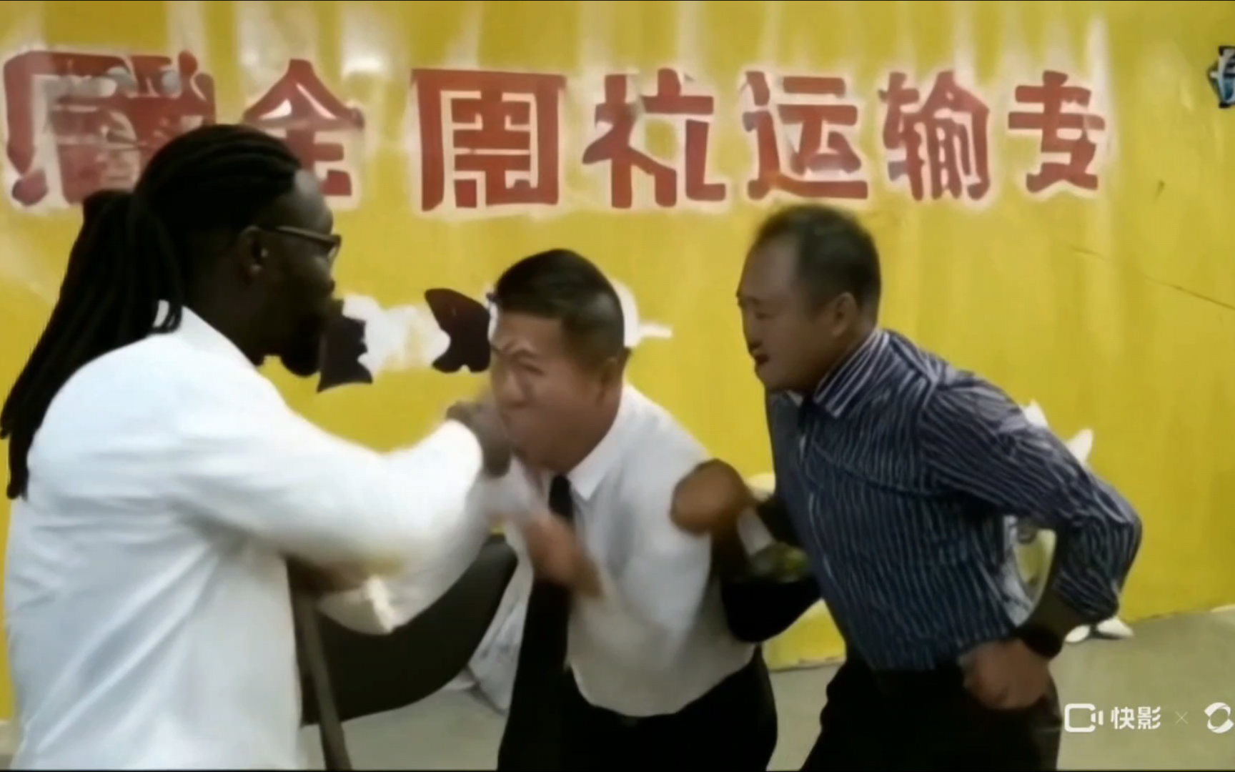 [ai]不能打架,不能打架,金坷垃好处都有啥