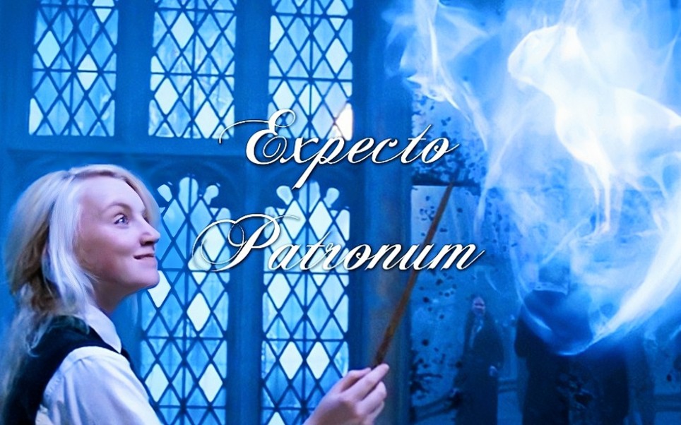 【HP】“Expecto Patronum.”——呼神护卫【守护神咒】哔哩哔哩bilibili