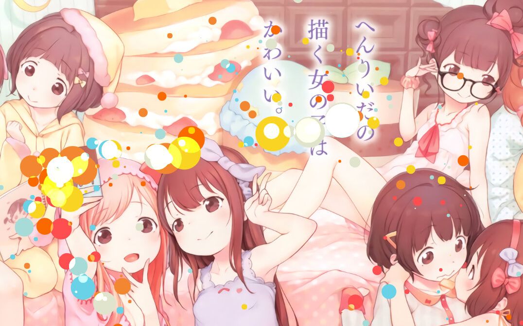 【upupoo】四月是你的壁纸软件~_哔哩哔哩 (゜-゜)つロ 干杯~-bili