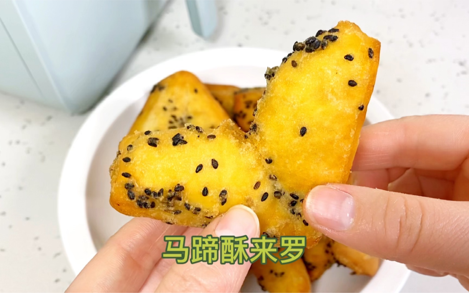 马蹄酥来罗一包油条粉就能搞定的马蹄稣每一口都是闽南的味道