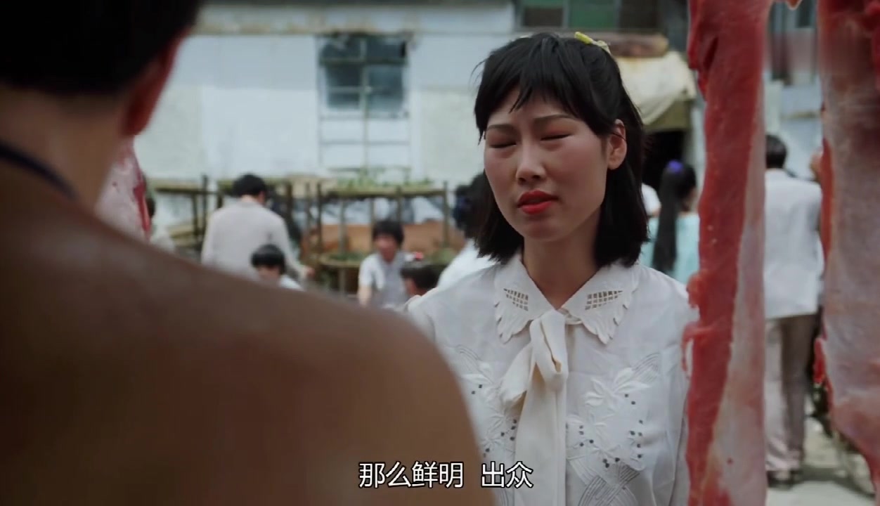 周星驰 国产凌凌漆>开场经典对白:独一无二风度翩翩的猪肉佬!