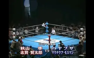 秋山賢太 搜索结果 哔哩哔哩弹幕视频网 つロ乾杯 Bilibili