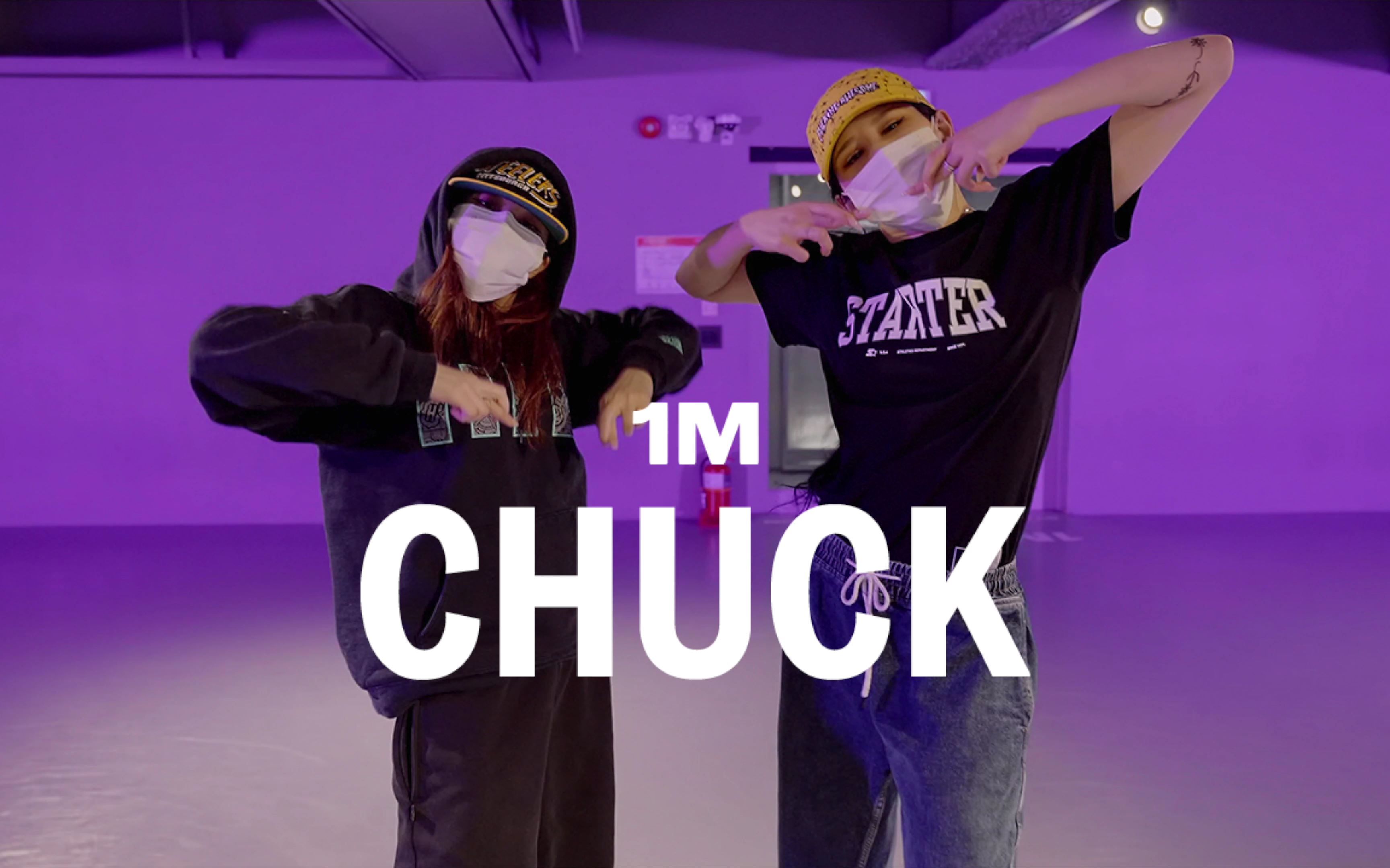 【1M】RENAN X ISAK 编舞《Chuck》哔哩哔哩bilibili