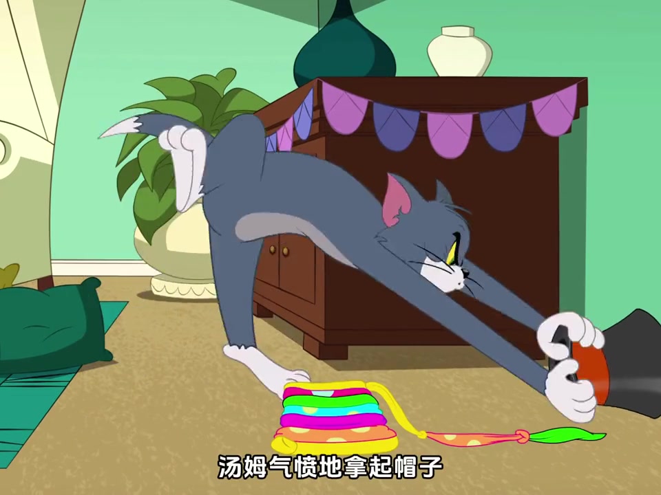 汤姆的尾巴被帽子吃了进去,这是怎么回事,汤姆还能拿回来吗