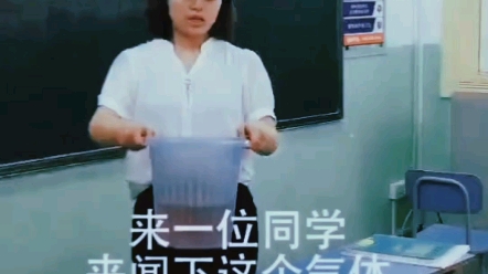 [图]化学是你的谎言