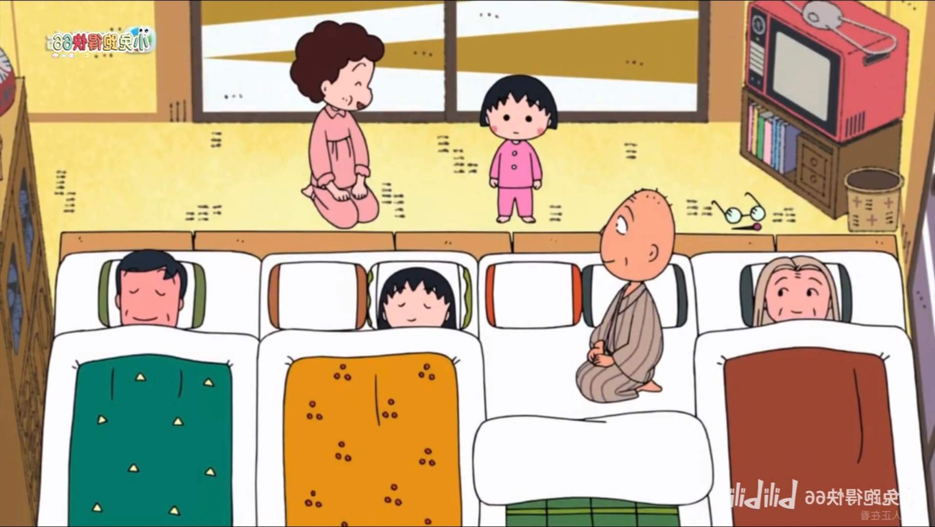 【粤配 樱桃小丸子】樱家变成露营场地（1373B）粤语中字