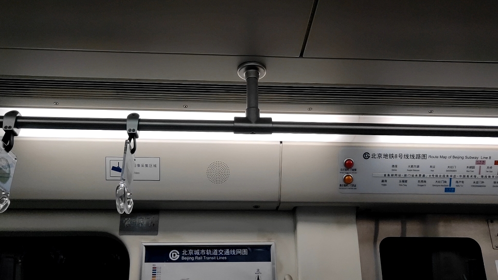 当8号线北段遇上了女唐僧报站
