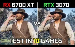 Download Video: RX 6700 XT vs RTX 3070  | 10款游戏FPS 1440P测试 - 多大差距？