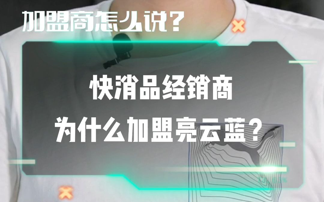 视力0.6看到1.0,短短一年时间,弱视也好了!哔哩哔哩bilibili