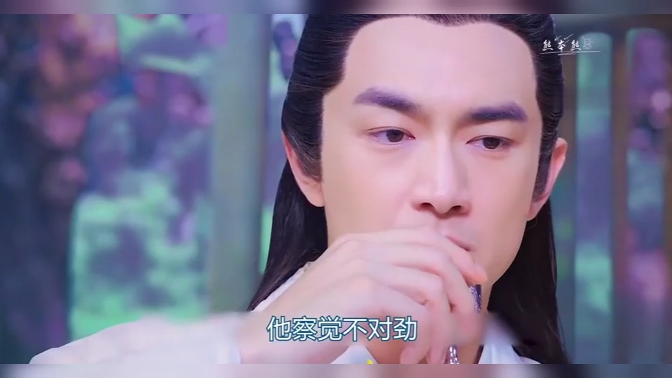 淳儿公主惊艳登场,,一袭粉色长裙惊呆众人,芳心暗许燕洵