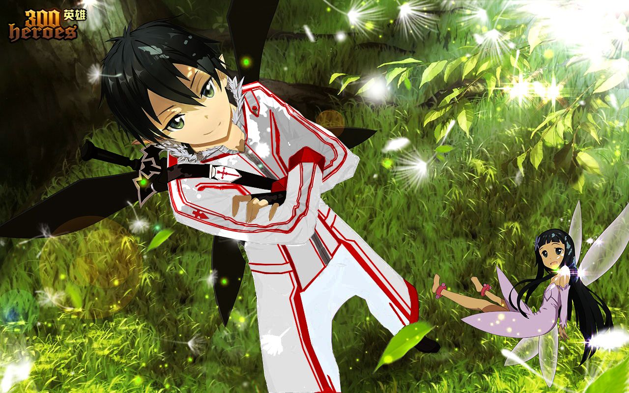 【桐人补丁】alo皮肤转黑桐用(血盟配色)_哔哩哔哩 (゜-゜)つロ 干杯