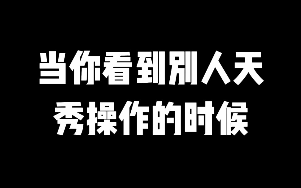 内容过于真实图片字样图片