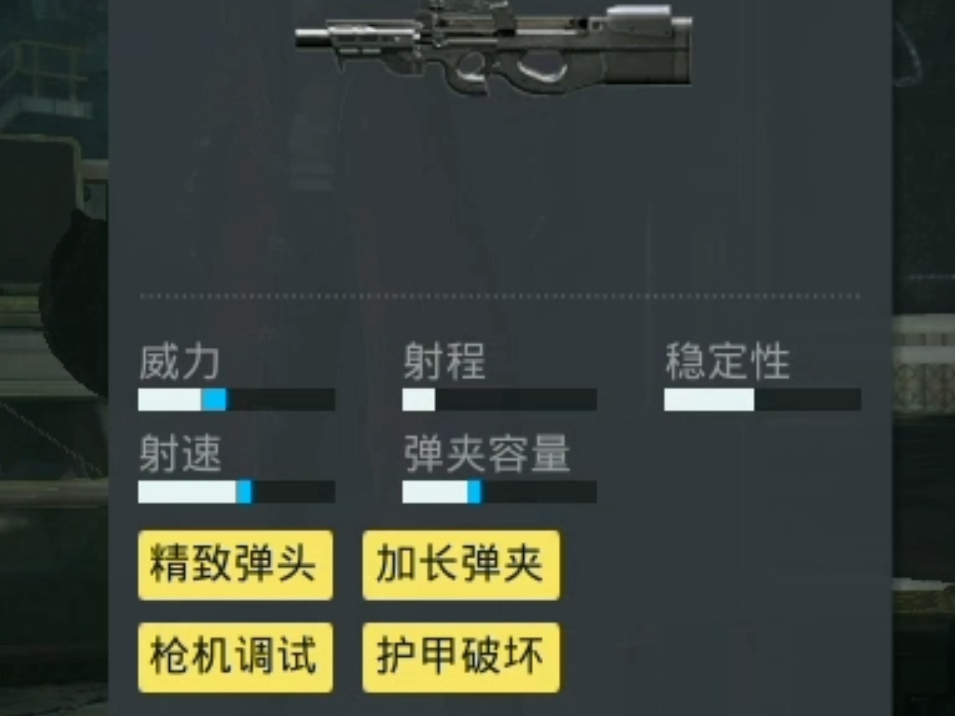 如何获得至尊宝图片箱？